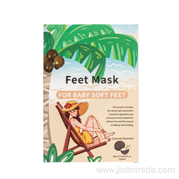 Feet skin care organic natural nourishing foot mask
